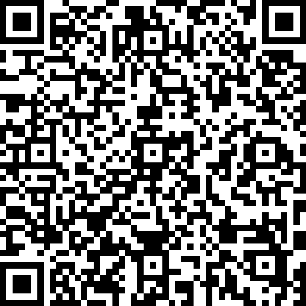 Cotisation2026QRCode